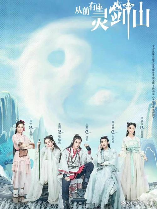我的初恋是暗恋电视剧免费观看的相关介绍