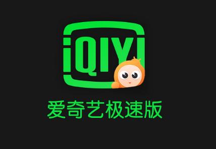 十九岁在线观看免费高清完整版的相关介绍